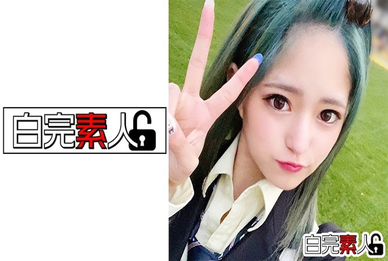 亚洲综合国产一区二区三区