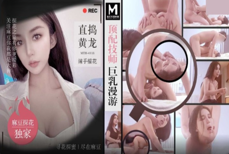 亚洲1页