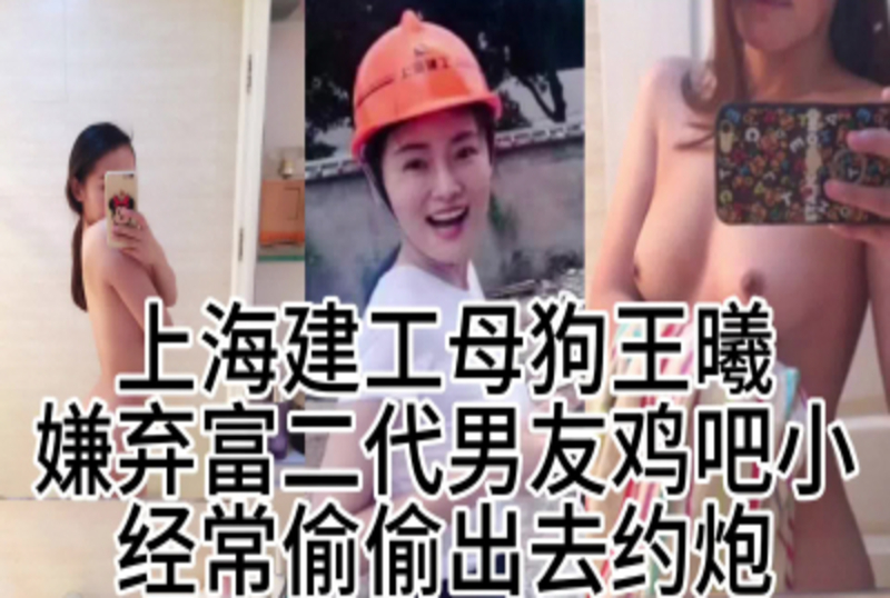 亚洲国内自拍欧美一区二区