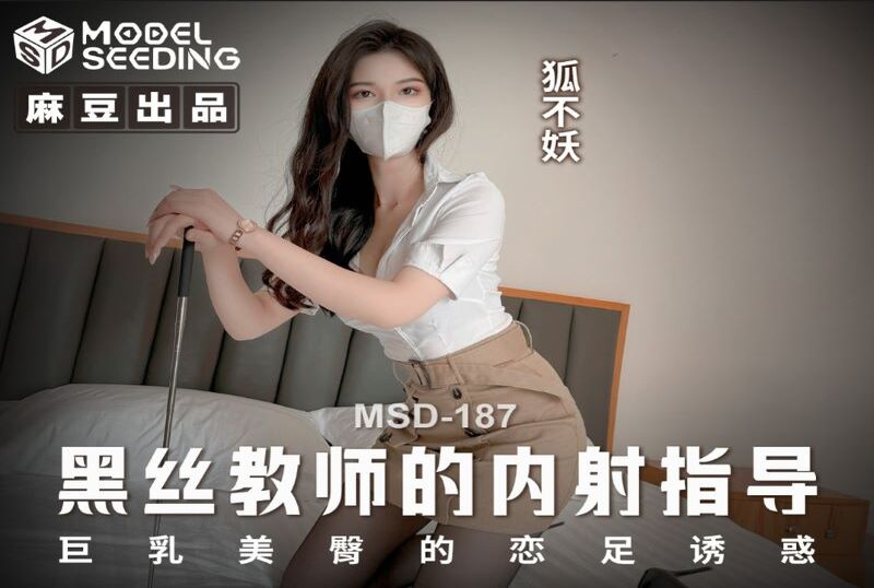 91亚洲人成电影在线观看网色