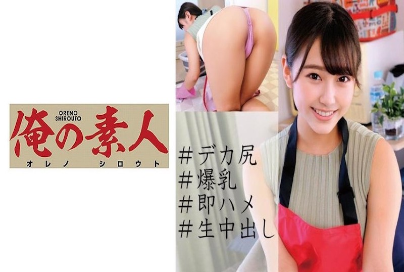 婷婷开心六月久久综合丁香