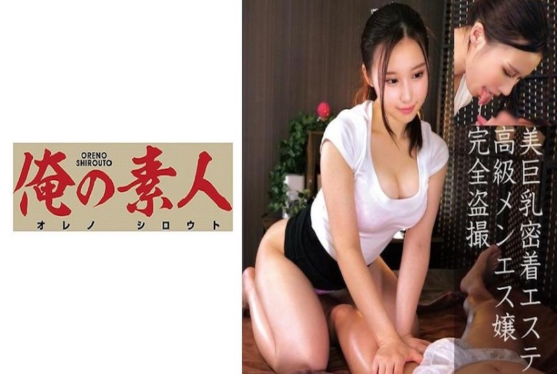 国产精品亚洲一区二区三区