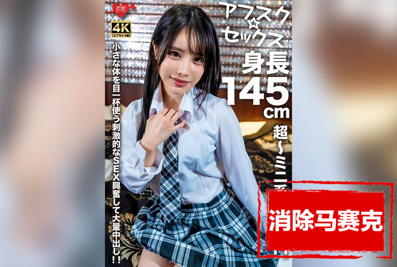 99热这里只有精品一区二