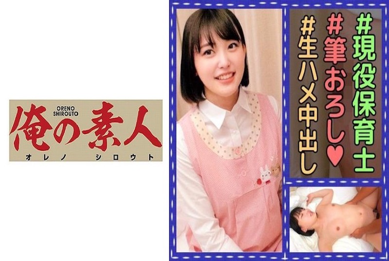 亚洲一欧洲中文字幕在线