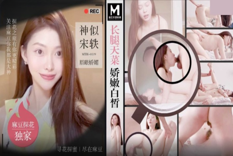 欧美日韩视频一区三区二区