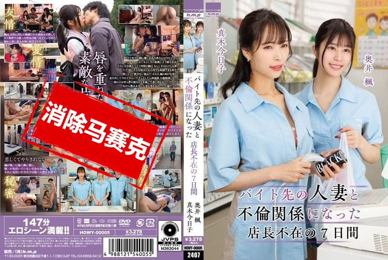 自拍偷自拍亚洲精品偷一