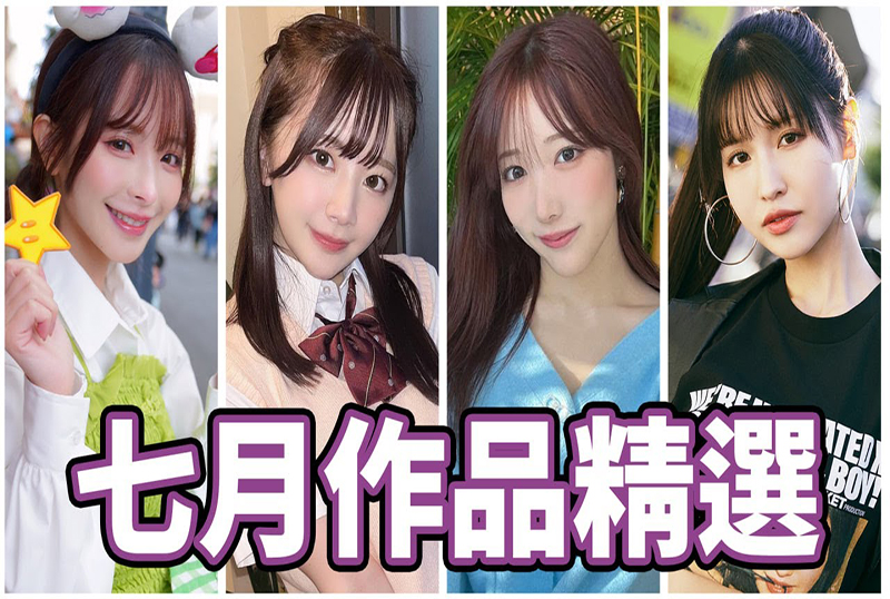 色库视频
