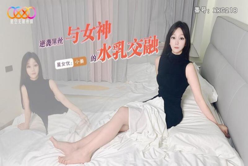 国产亚洲精品资源在线26u