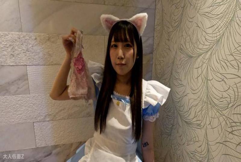 久久久久亚洲香蕉网