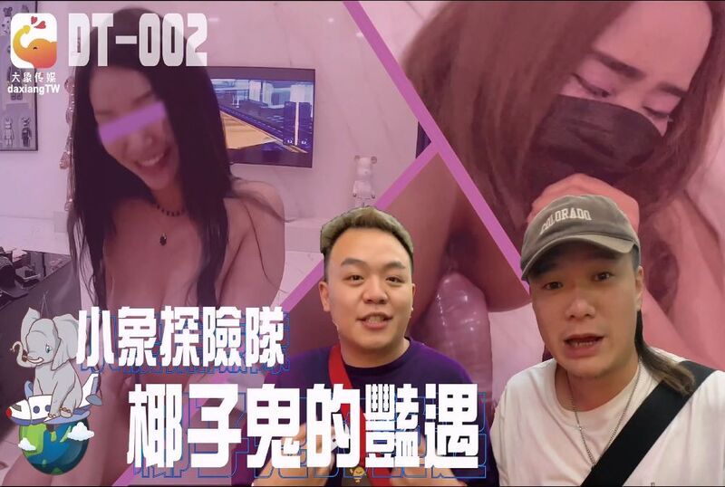 日韩一区二区不卡