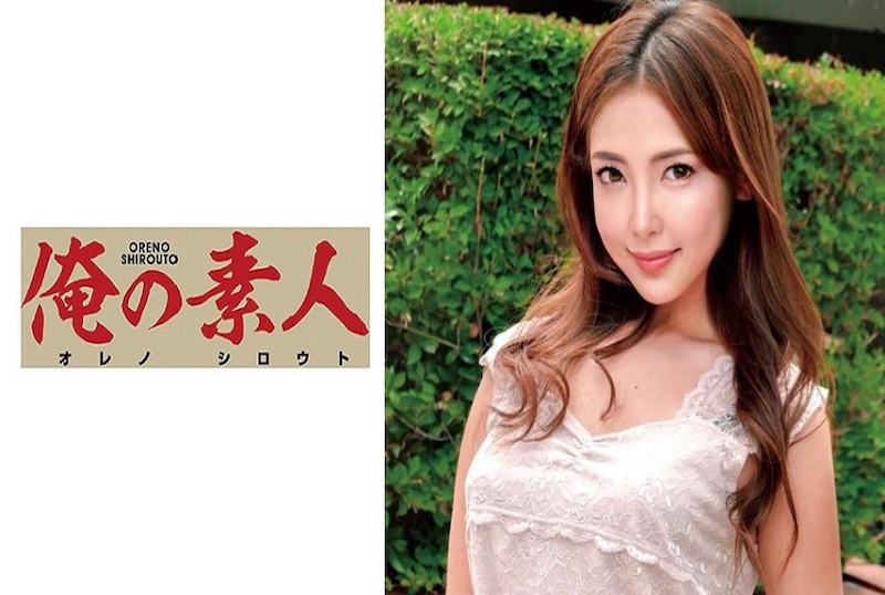 久久电影网午夜鲁丝片