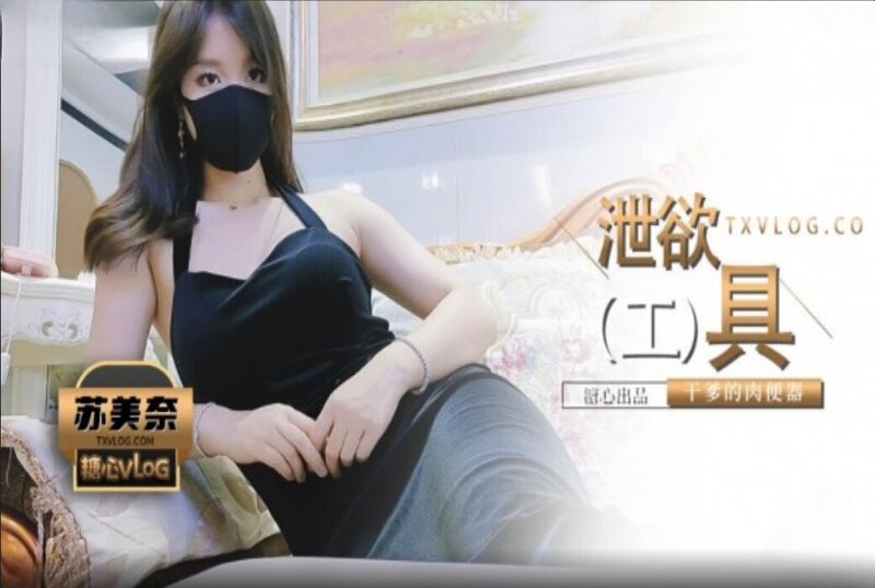 xifan在线a精品一区二区视频网站