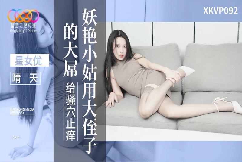 色视频导航
