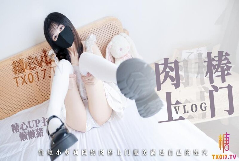 国产在线欧美日韩精品一区二区