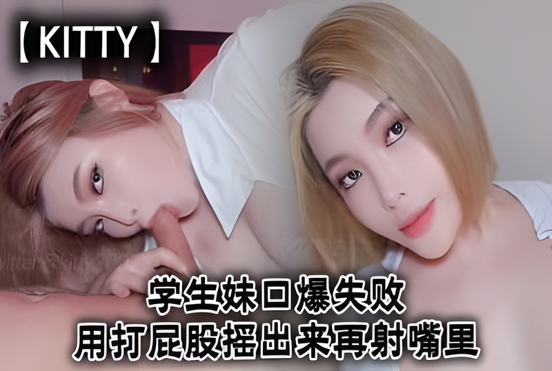 成本人片在线观看免费