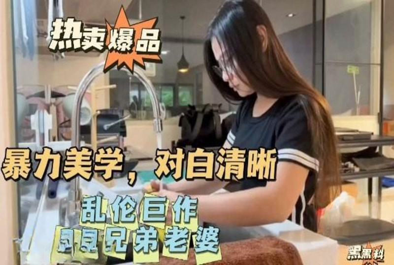 国产毛片一区二区三区