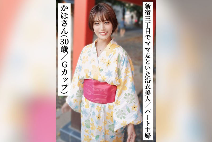 五月天亚洲色图