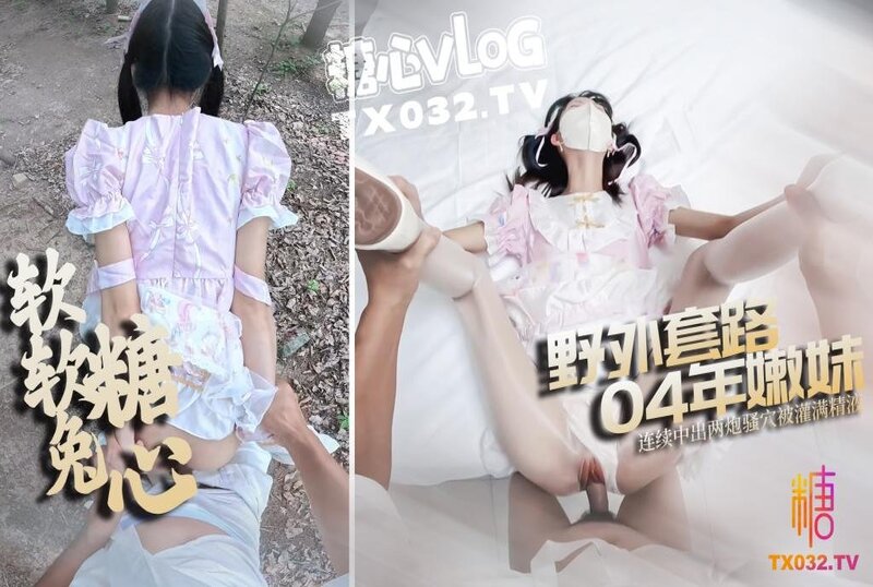 热热色影音先锋