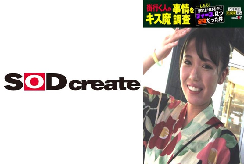 盗墓笔记之云顶天宫免费观看