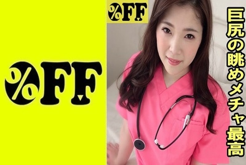 狠狠色丁香婷婷久久综合蜜芽