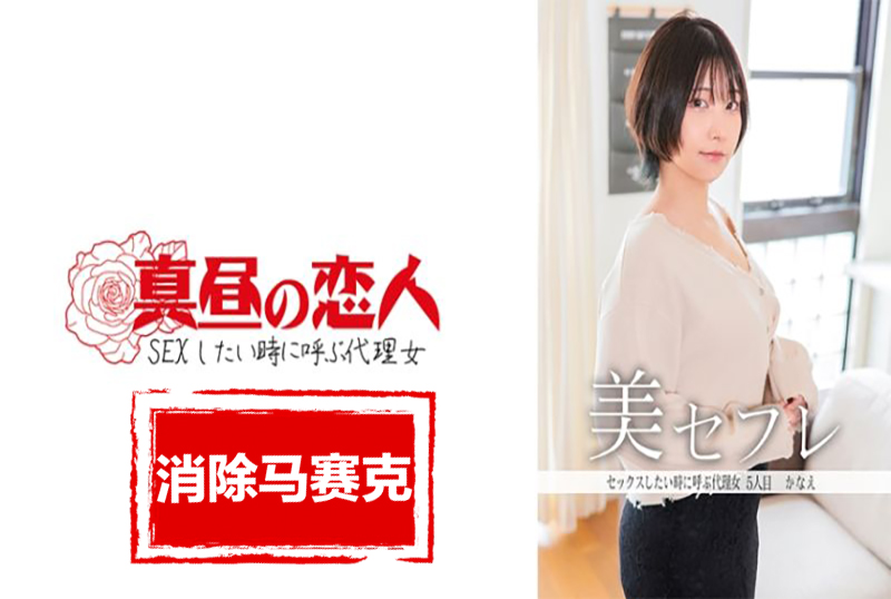 平凡的荣耀电视剧免费观看