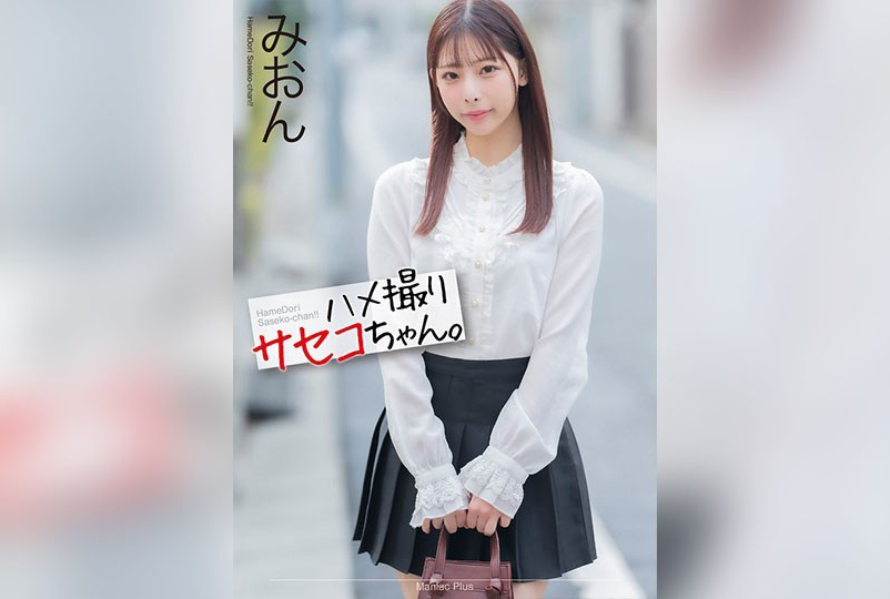 国产yw.196天堂网站免费