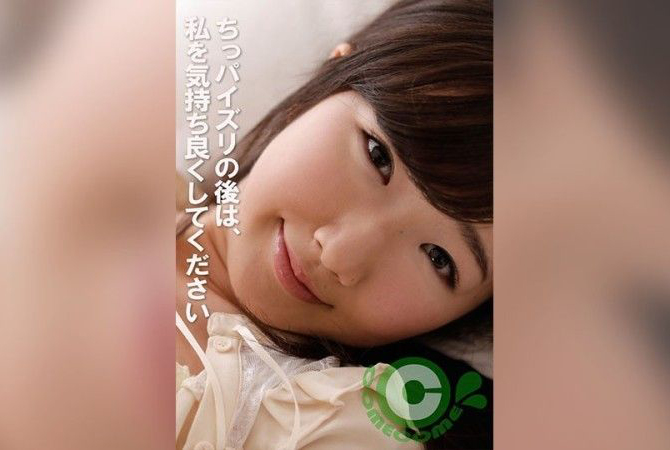 流星花园第一部完整版免费观看