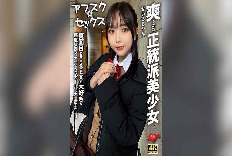 美女poren视频