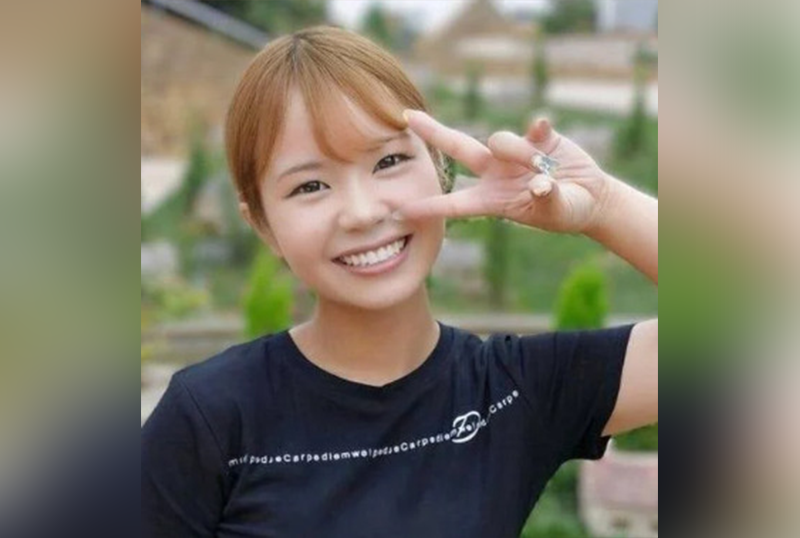 看全色黄大色大片免费久久怂