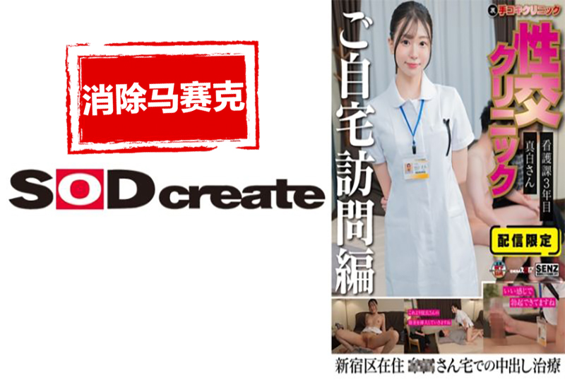 99热这里只有精品99
