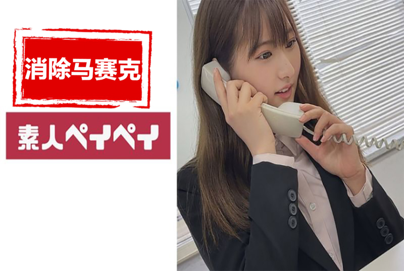 视频区亚洲欧美日本