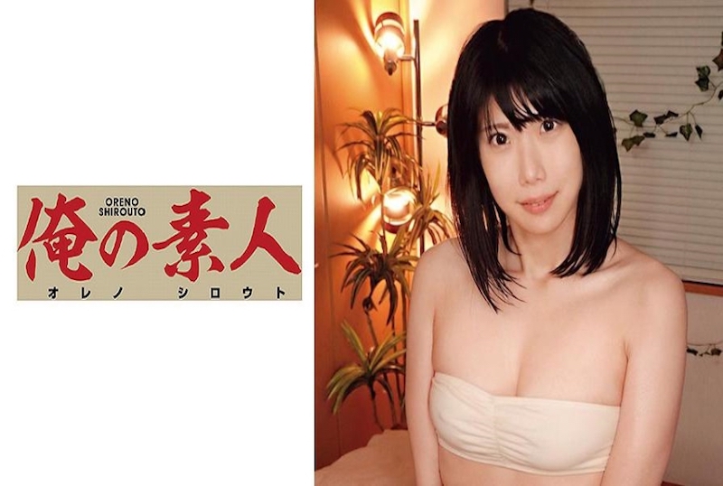 国产精品特级毛片一区二区三区