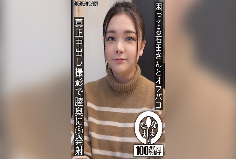 国产日韩精品视频一区二区三区