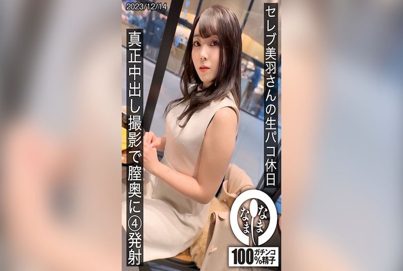 国产欧美在线观看一区二区三区