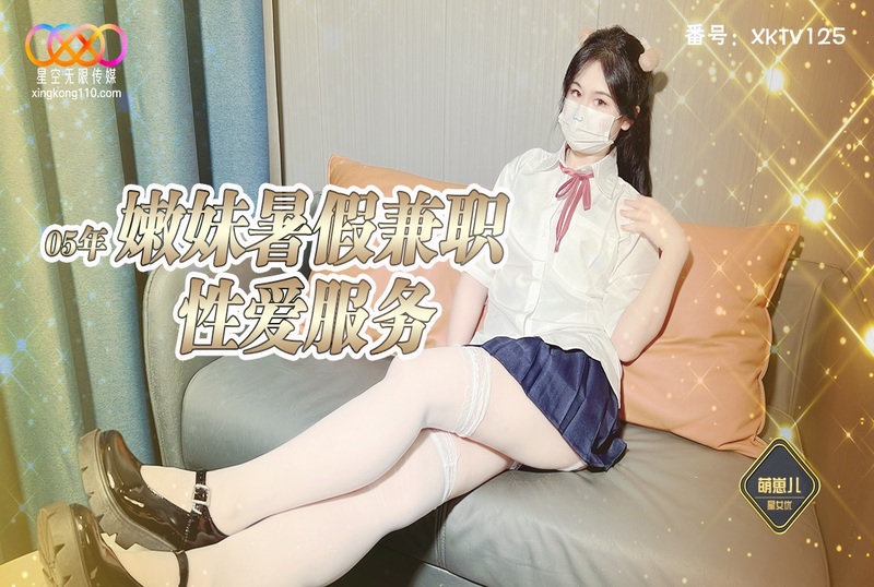美女网站黄页