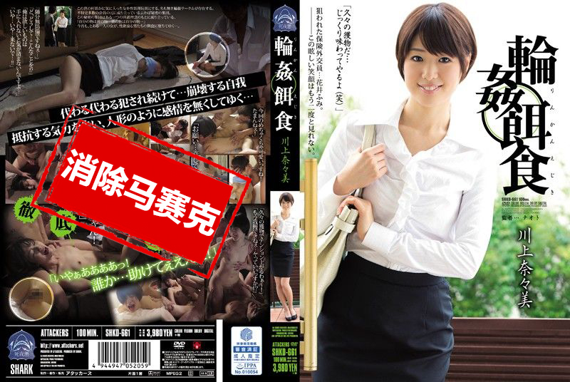 白白色在线观看