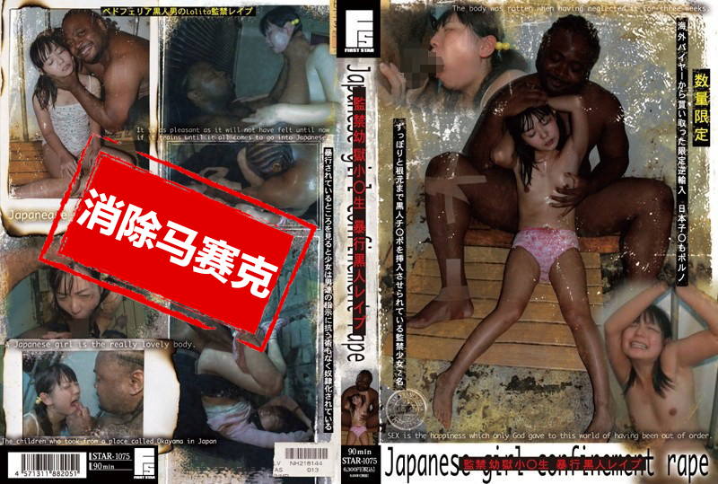 久草青青视频