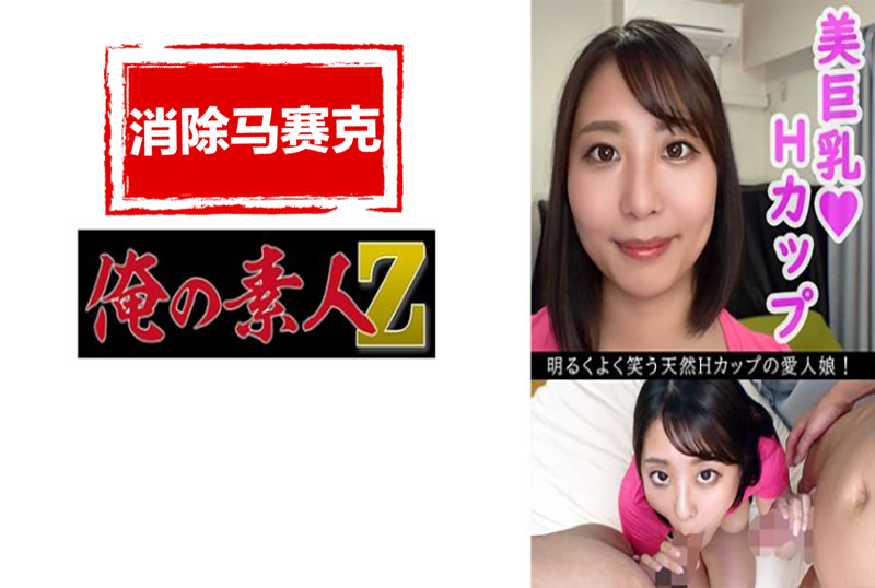 国产亚洲视频在线观看网址
