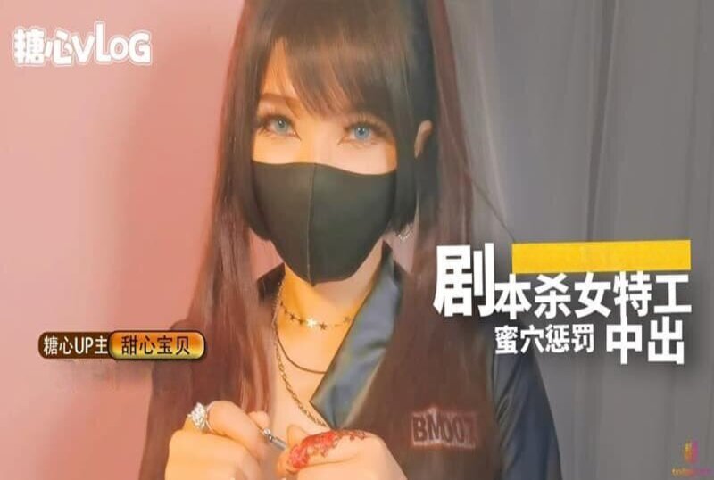 yiren22亚洲综合高清一区