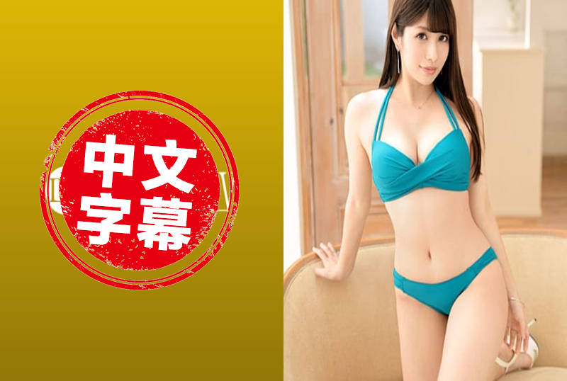 最新理论手机免费看片
