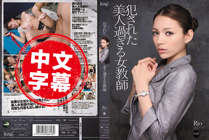 看片大全