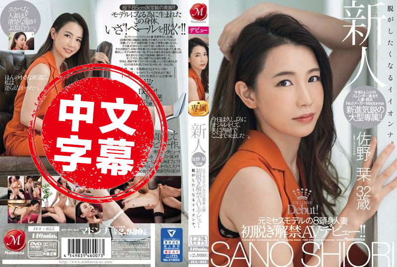 99久久国产精品免费热麻豆