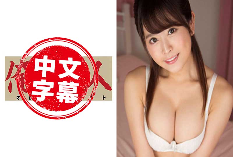 日本精品国产经典欧美精品