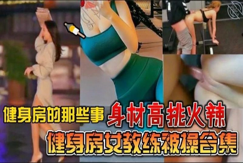 久久久久综合一本久道