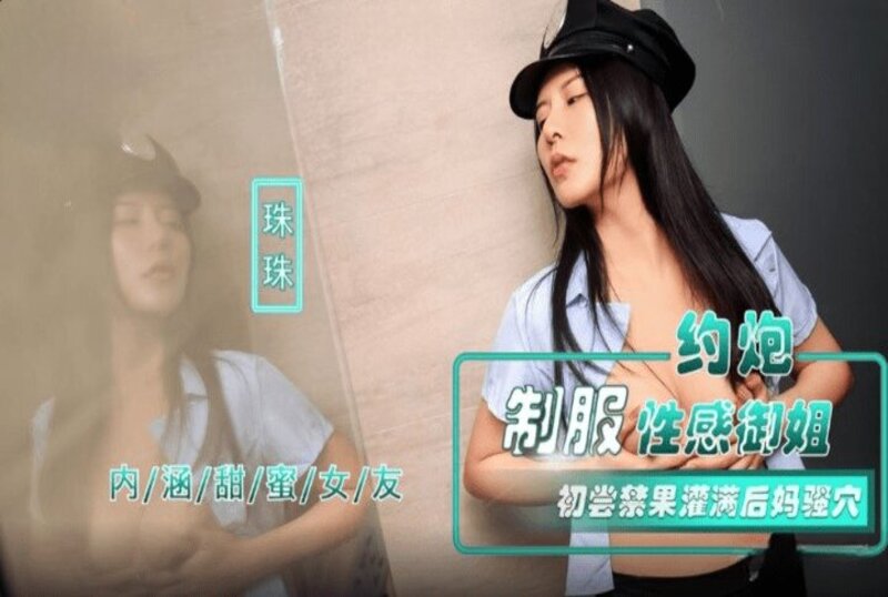 精品综合欧美一区二区三区