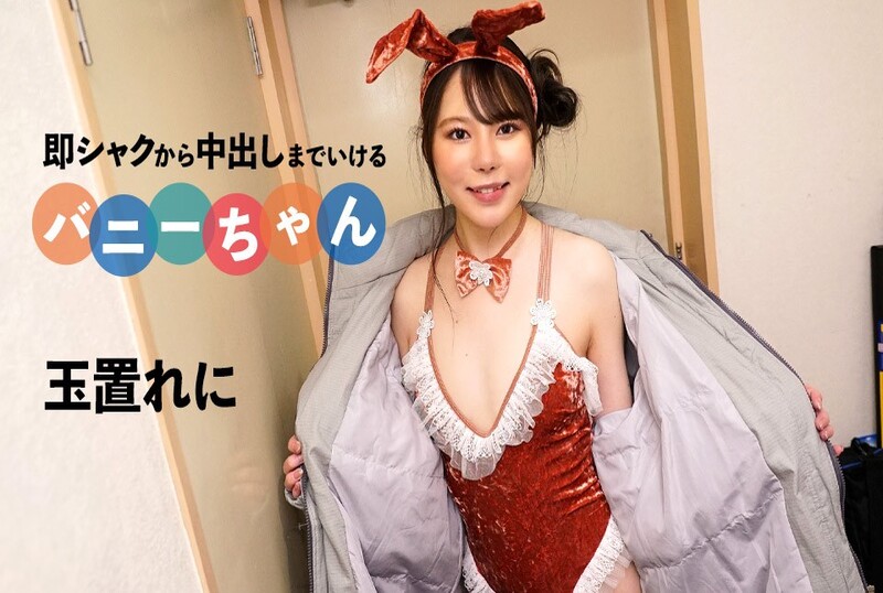 欧美日韩免费一区中文字幕