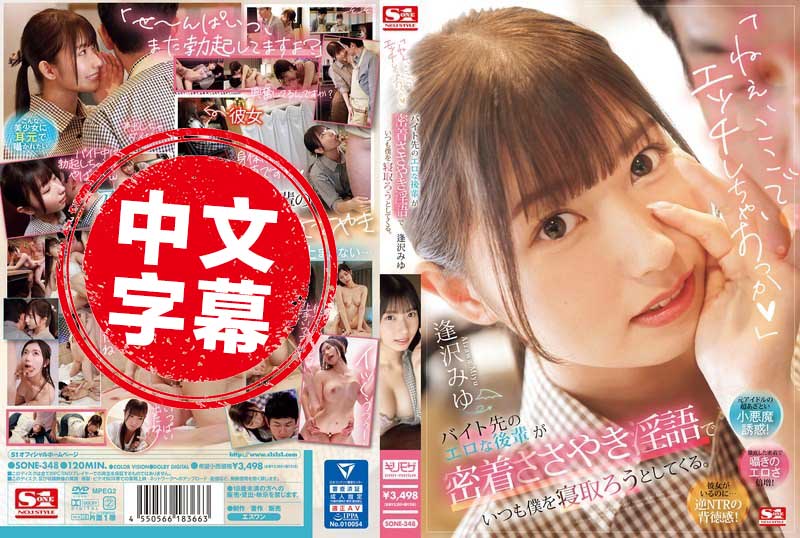 亚洲日本va午夜在线电影