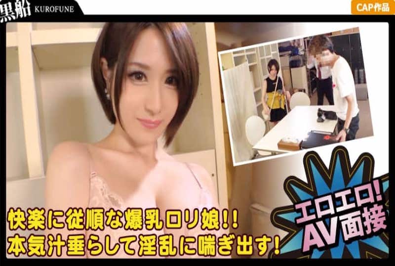 国产精品日本欧美一区二区