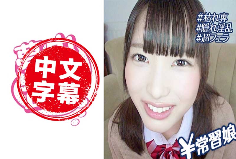 国产欧美一区二区另类精品