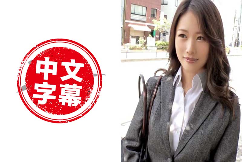 亚洲最大黄网